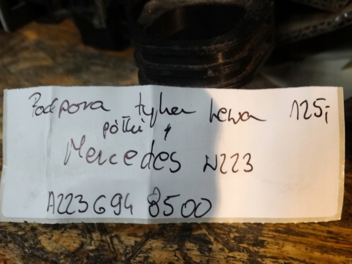 фото №3, Ідеальна підтримка полиці задня ліва mercedes w223 1