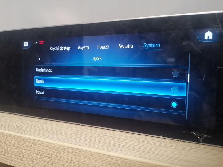 фото №11, Навигация радио mercedes w167 w177 high код ntg 6 легальная исправная