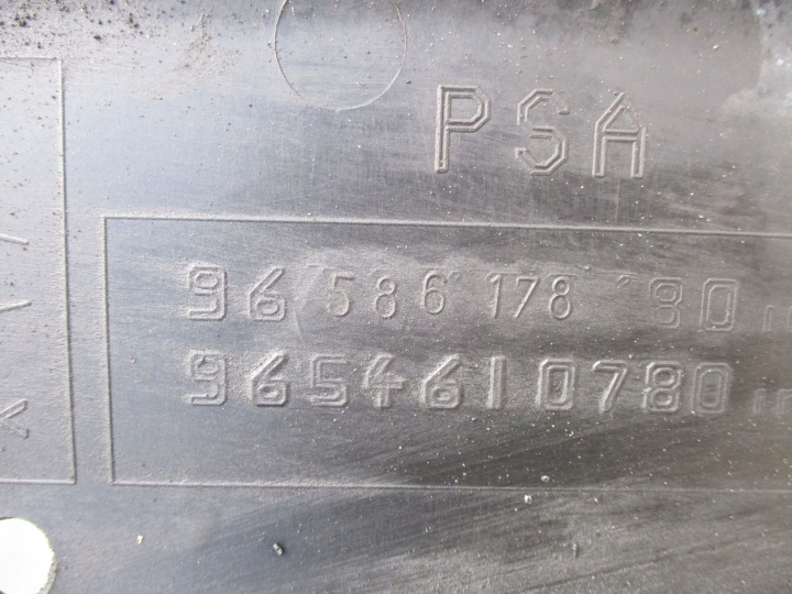 фото №8, Защита двигателя шасси 9658617880 peugeot 206 plus