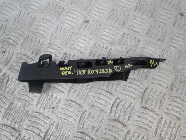 фото №12, Ползун направляющая держатель бампер audi a7 2019-