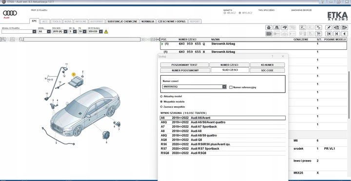 фото №3, Модуль датчик подушка безопасности audi a6 a7 q8 4n0959655q