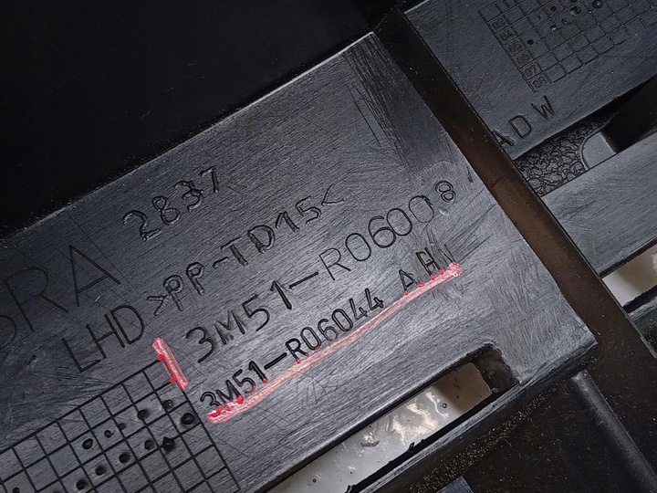 фото №7, Бардачок панелі консолі ford c-max mk1