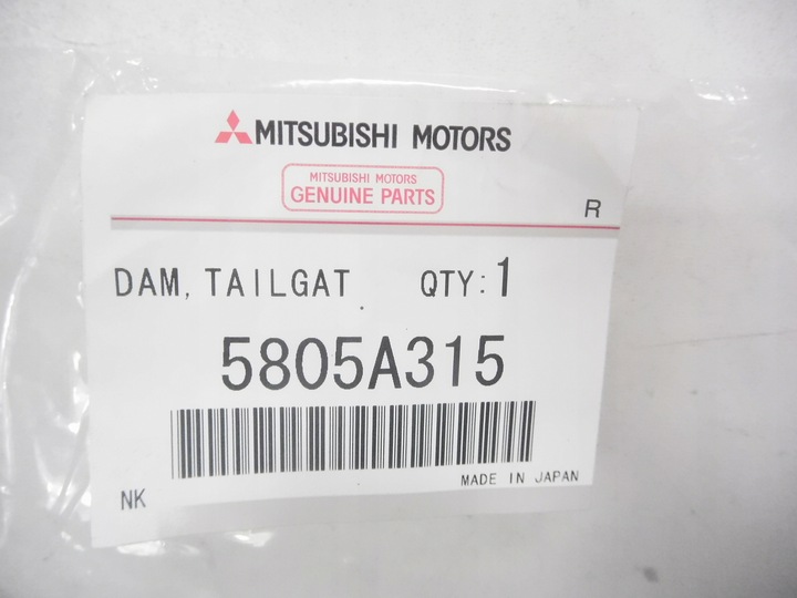 фото №6, Прокладка скла зад mitsubischi outlander 5805a315