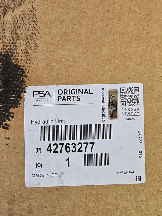 фото №13, Насос гальмівна opel astra k v 42763277 42750756 0265956751