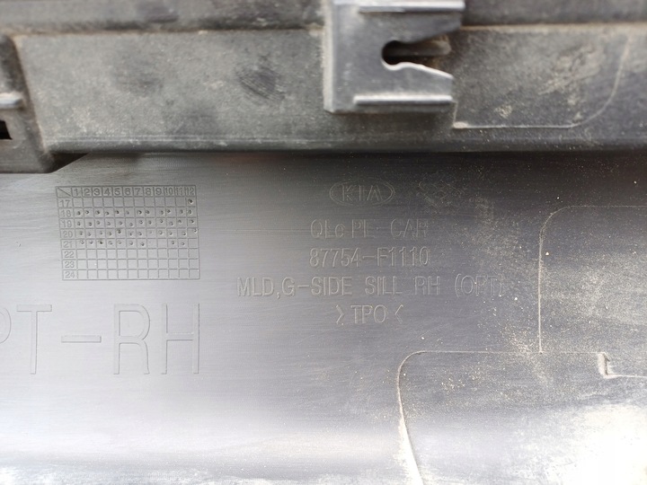 фото №8, Kia sportage 4 iv gt-line рестайлинг 18- планка пороговая перед правые 87754-f1110