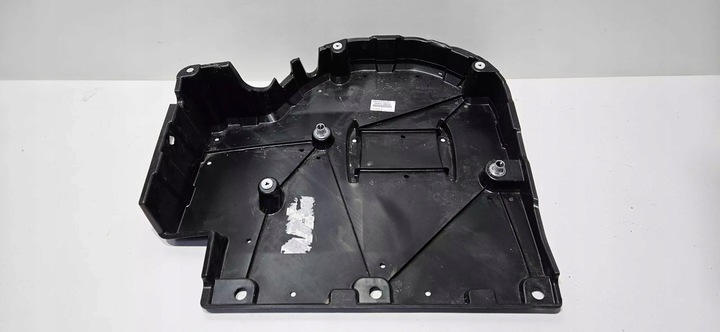 фото №1, Захист шасі toyota yaris cross 2021- новий оригінал