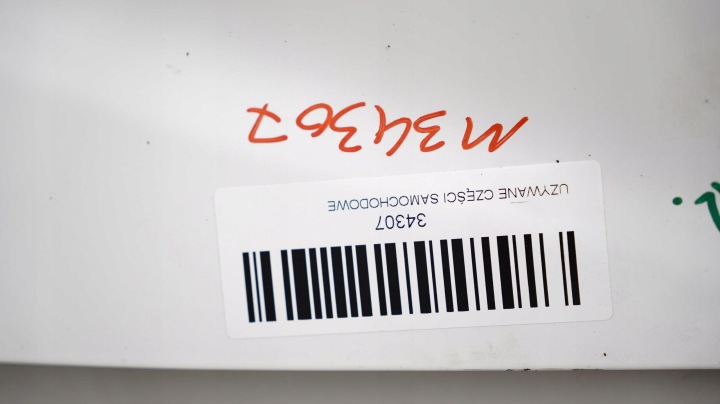 фото №12, Капот крышка двигателя капот mazda cx5 12-15r