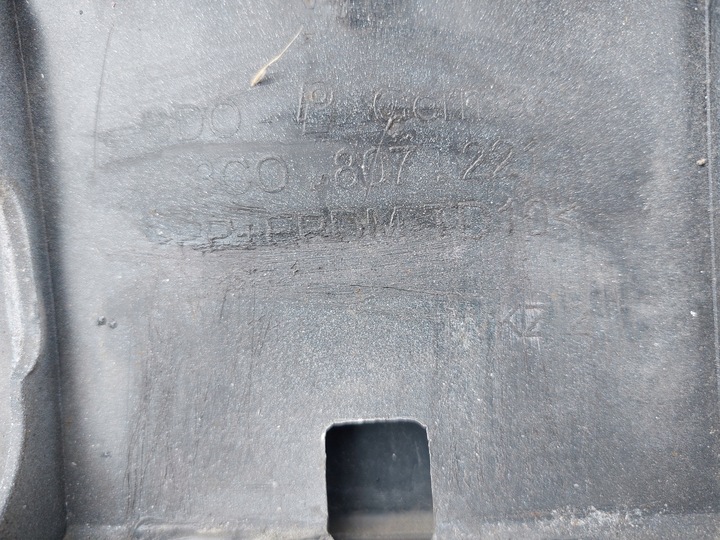 фото №14, Бампер перед vw passat b6 3c0 r-line білий lb9a