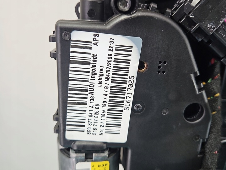 фото №12, Люк панорама audi q5 i 8r 08-