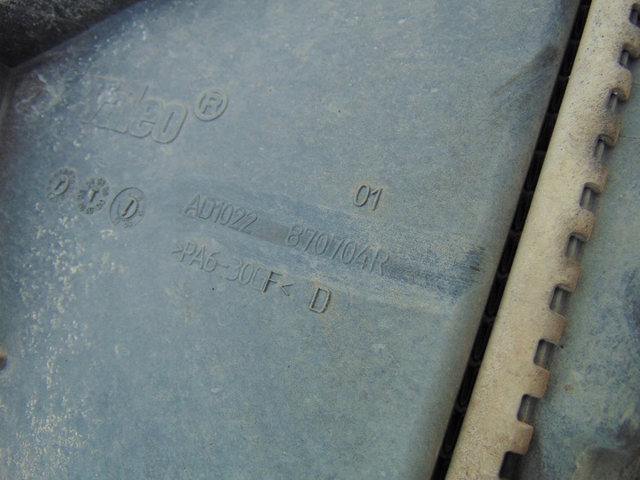 фото №13, Радіатор води кондиціонера вентилятор opel signum vectra c рестайлінг 2.2 direct