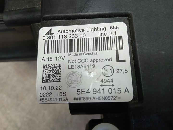 фото №10, Лампа лампы перед правая левая skoda octavia iv 4 полный led 5e4941015a