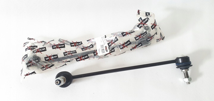 фото №1, З'єднувач стабілізатора lp перед w203 комплект