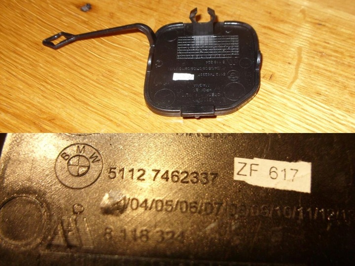 фото №3, Bmw 1 f40 заглушка фаркоп бампера зад 7462337