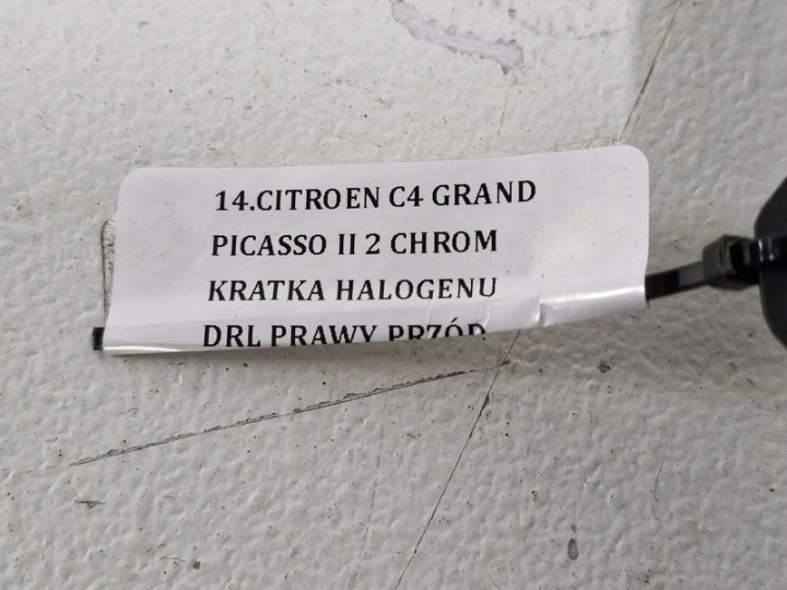 фото №13, Citroen c4 grand picasso ii 2 решётка галоген drl правое перед aa36451662