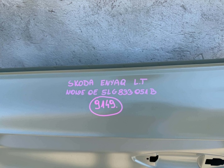 фото №12, Skoda enyaq двери левые зад задние новое oem номер 9149