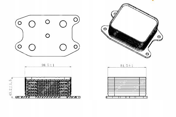 фото №2, Радіаторів масла audi a1 1,0 13- nrf