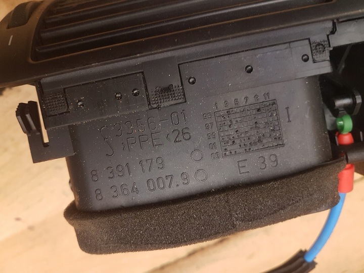 фото №13, Решётка воздуховод панели 3szt комплект bmw e46