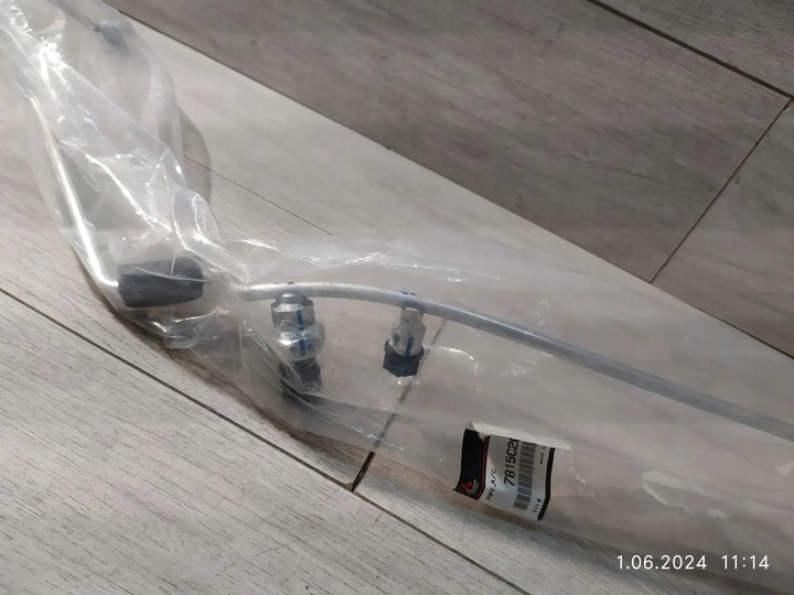 фото №5, 8571. mitsubishi space star ii шланг кондиционер 7815c207