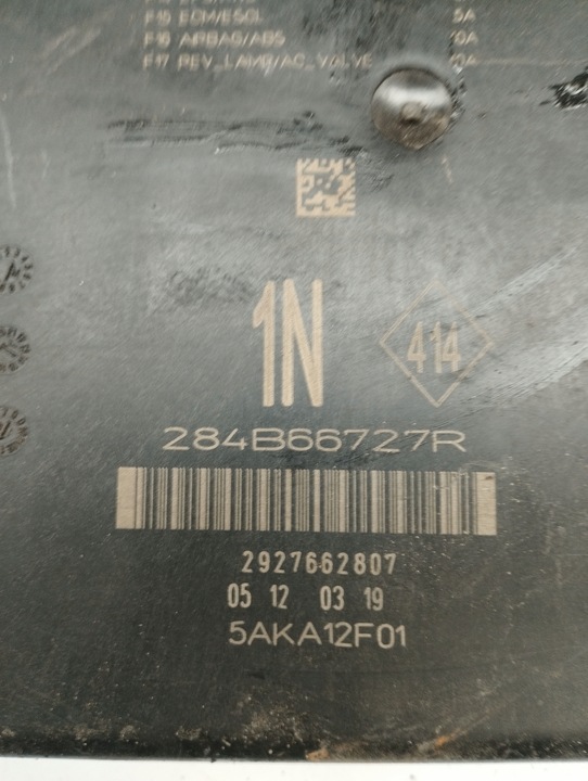 фото №11, Renault megane iv 4 коробка запобіжників модуль bcm usm 284b66727r