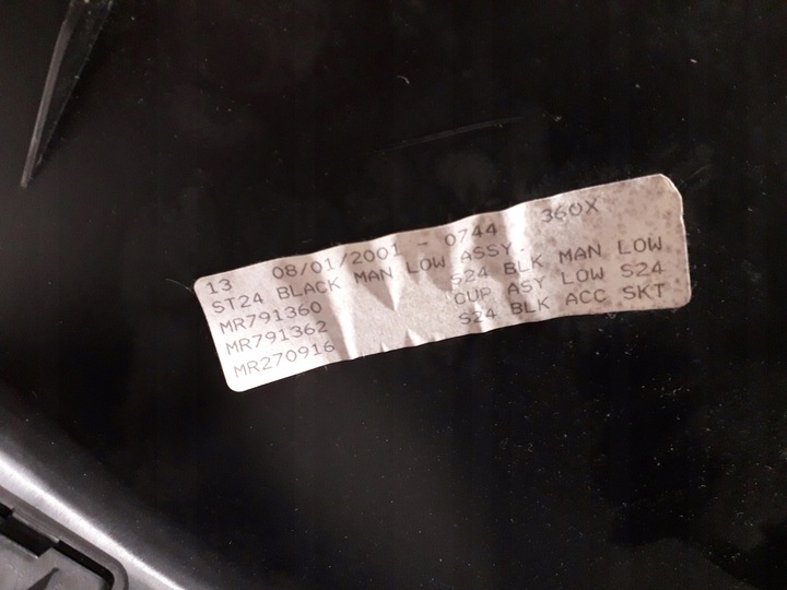 фото №11, Mitsubishi eclipse 3g 99-05 тунель підлокітник mr320537