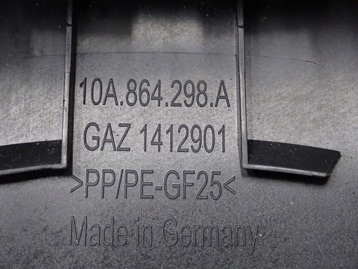 фото №9, Туннель подстаканник европа 10a864298a 10a863241a vw id3 id.3 20r