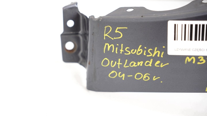 фото №11, Крило ліві перед передній mitsubishi outlander ii 06-10r