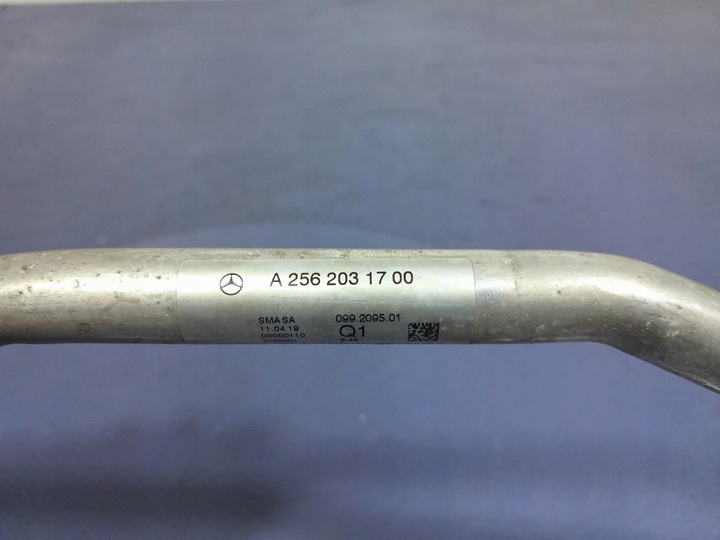 фото №4, Mercedes gle w167 3.0b 367 km шланг радіатор a2562031700