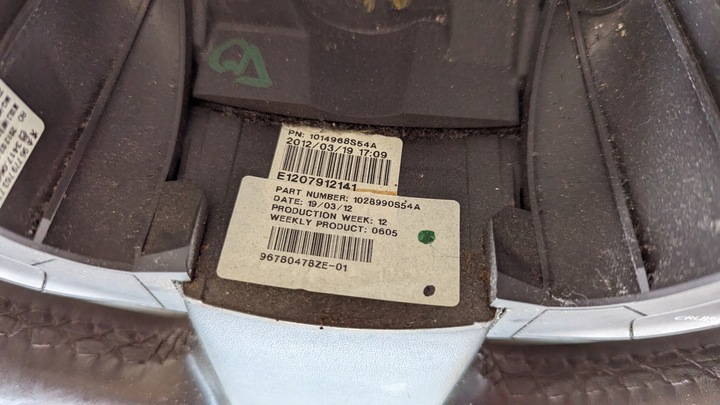 фото №10, Руль кожа мультифункция peugeot 508 i