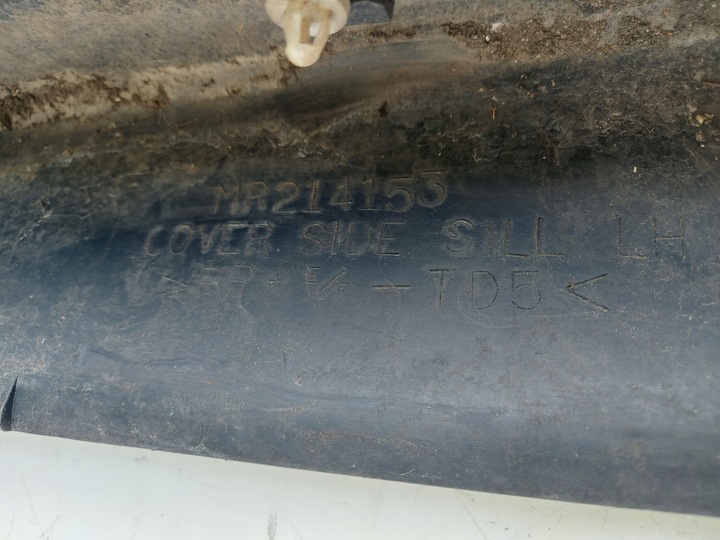 фото №8, Mitsubishi galant 96- планка пороговая порог левый накладка