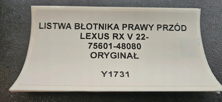 фото №10, Планка крила праві перед lexus rx v 22- оригінал 75601-48080