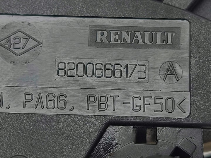 фото №8, Nissan qashqai j12 2021 датчик положение педаль сцепления