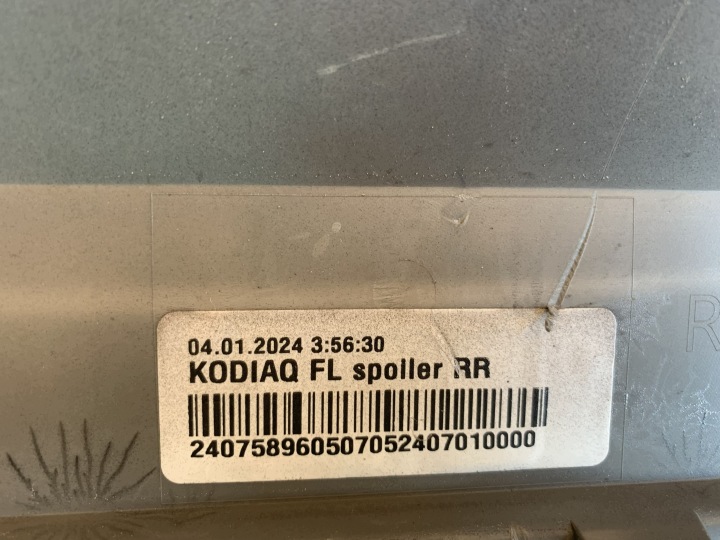 фото №8, Бампер заднее skoda kodiaq рестайлинг 21r pdc 565807421b 05.26