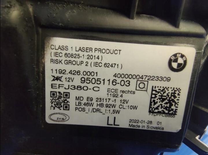 фото №15, Bmw 4 g22 g23 g26 laser лампа передняя перед правая 9505116-03