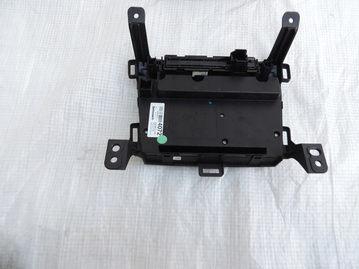 фото №3, Opel zafira c радіо cd 400 plus 39019098 13474072