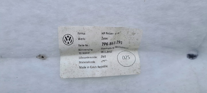 фото №7, Оббивка боковина na кришка багажника задня vw touareg ii 7p6