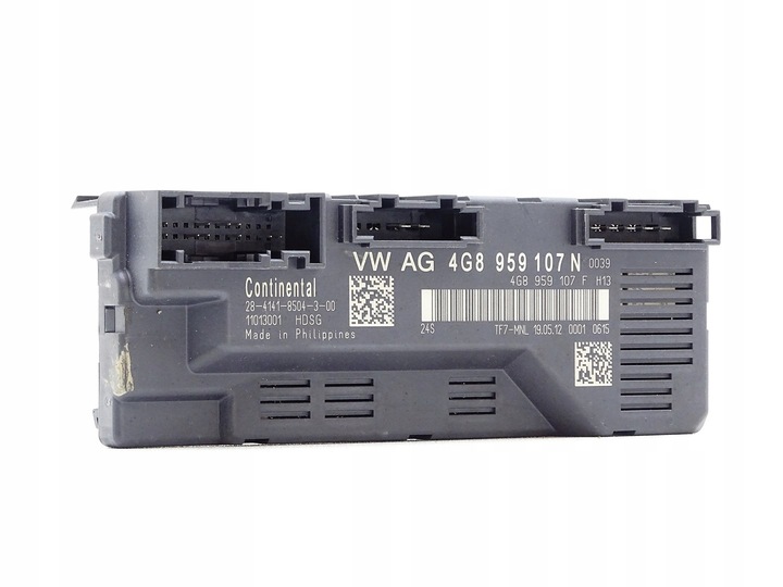 фото №1, Модуль блок керування кришки багажника audi a7 4g 4g8959107n