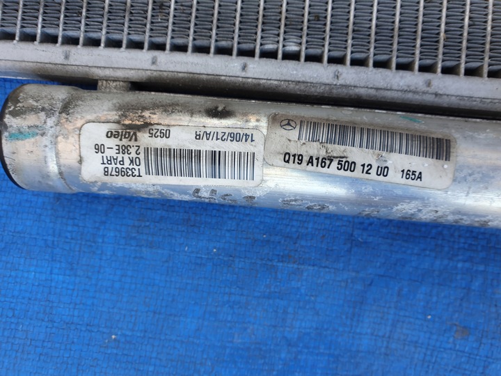 фото №6, Mercedes gle w167 167 радіаторів кондиціонера