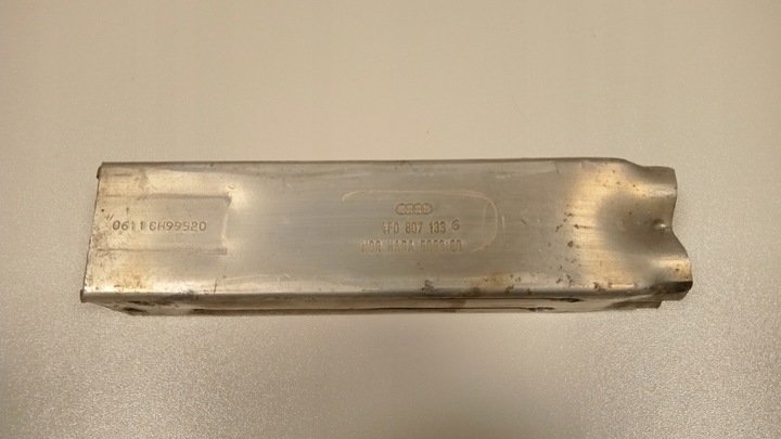 фото №5, Audi оригинальный номер 4f0807133 зона смятия