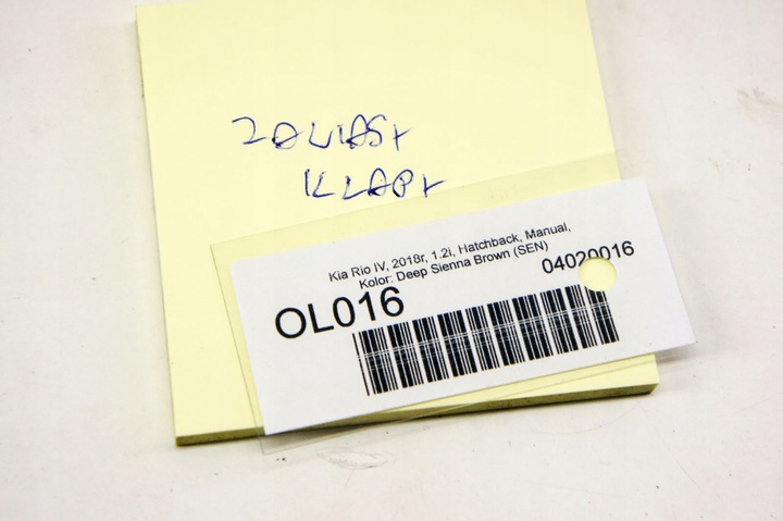 фото №5, Ol016 kia rio iv 16- петлі кришки kpl hb