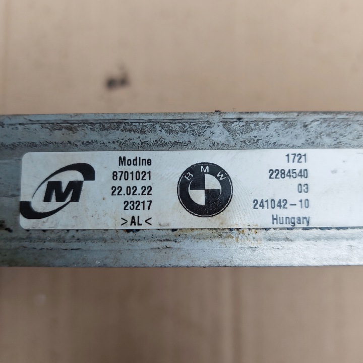 фото №5, Радиаторов масла m-power m3 m4 f80 f82 f83 f87 f98