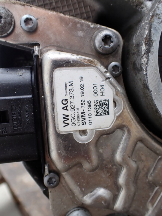 фото №8, Кпп кпп / коробка передач автоматическая vw audi skoda seat uak octavia 2.0 fsi dsg