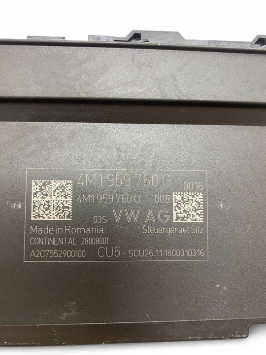 фото №7, Audi q7 4m 2018 модуль / блок управления сиденья