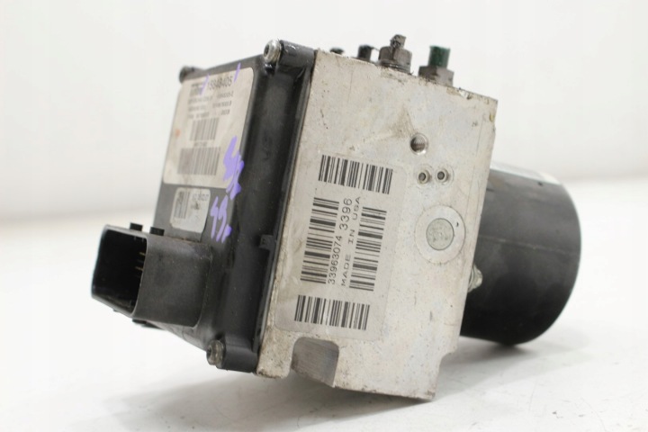 фото №7, Блок управления abs 15848405 peugeot 407 купе