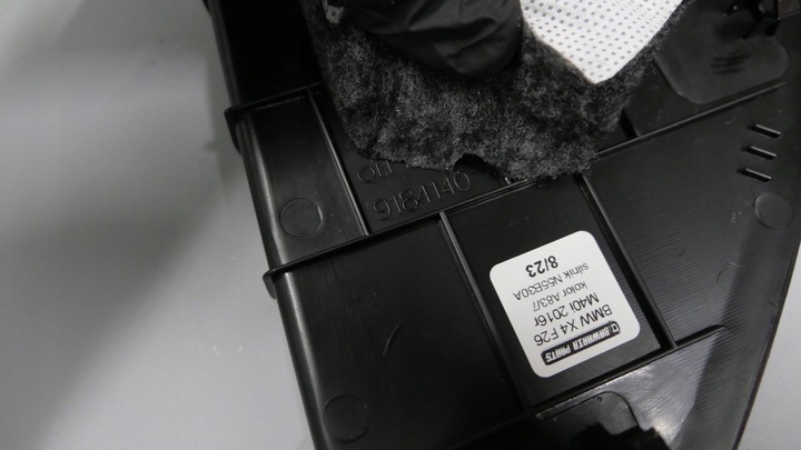 фото №10, Bmw x3 f25 x4 f26 захист панелі консолі права 9343269 9184140