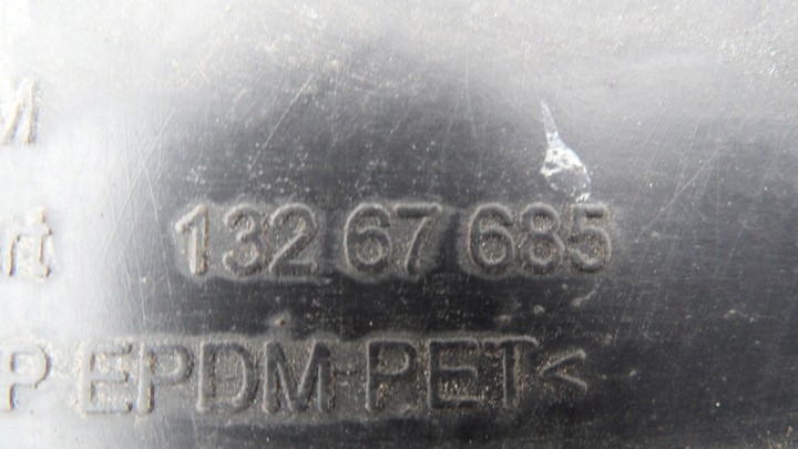фото №7, Opel meriva b 10r підкрилок праві зад 13267685