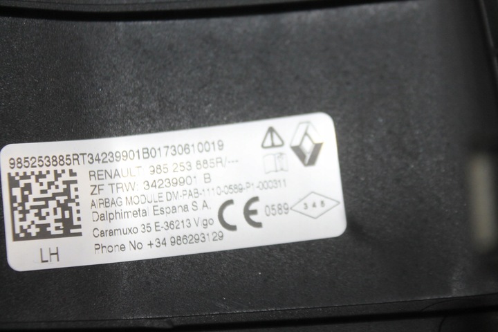 фото №6, Подушка безпеки набір консоль ремені комплект dacia duster ii 17-21 євро