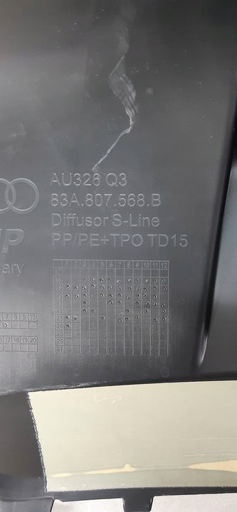 фото №8, Audi q3 s-line накладка бампера зад 83a807568b