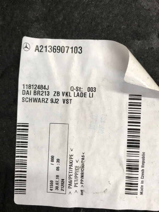 фото №9, E клас w213 універсал боковина багажника лівий зад