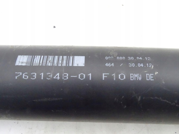 фото №5, Bmw 5 f10 f11 535d 3.0 n57 11-17 вал привідний оригінал 7631348