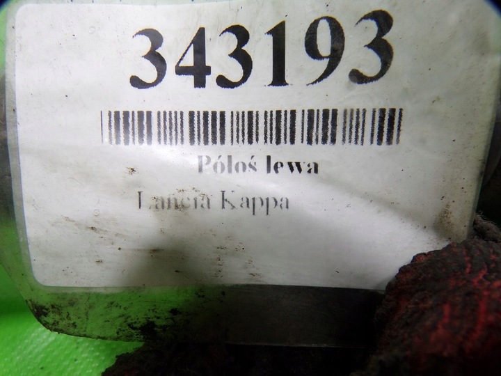 фото №4, Lancia kappa 2.0 turbo піввісь ліва